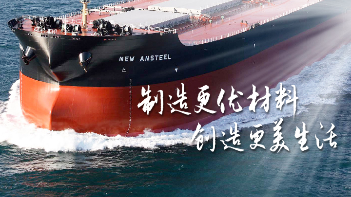 &#66;&#20307;&#32946;&#30452;&#25773;
