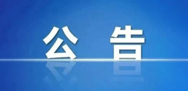 &#66;&#20307;&#32946;&#30452;&#25773;