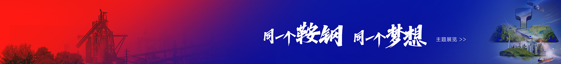 &#66;&#20307;&#32946;&#30452;&#25773;